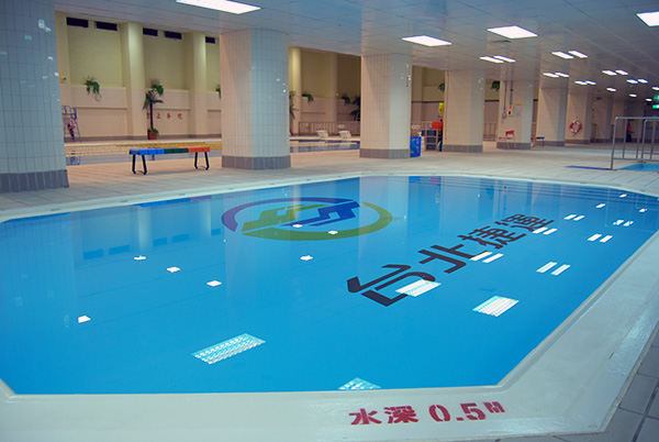 Swimming pool for children