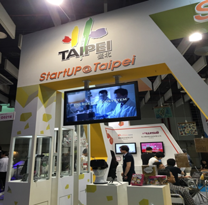 2016台北國際電腦展InnoVEX新創展區StartUP@Taipei台北形象2