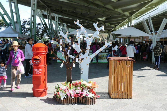 溫馨桃香，桃園市媽媽桃展售活動活動