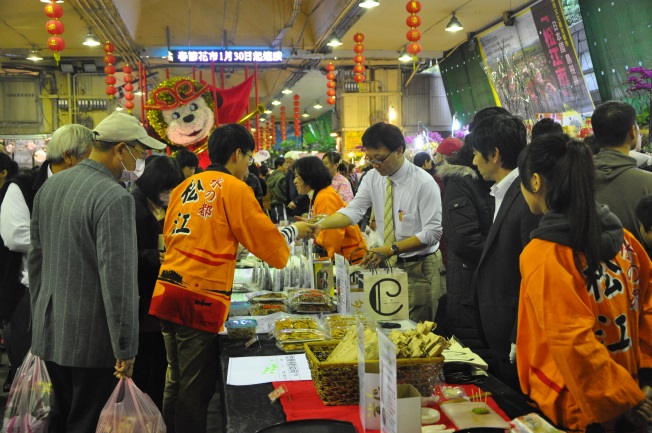 建國假日花市 34週年慶活動