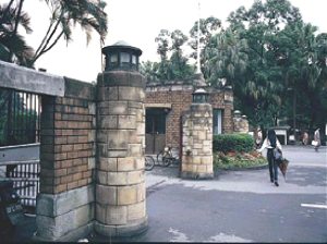 The main gate of National Taiwan University