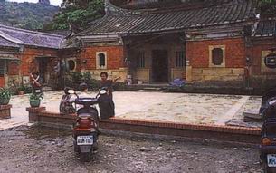 Yifang Mansion