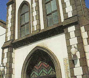 Zhongshan Presbyterian Church