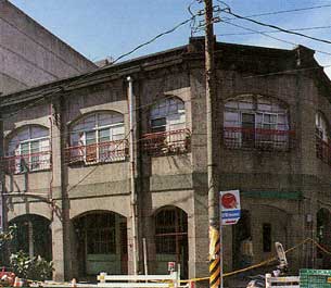 The Xie House, Mengjia