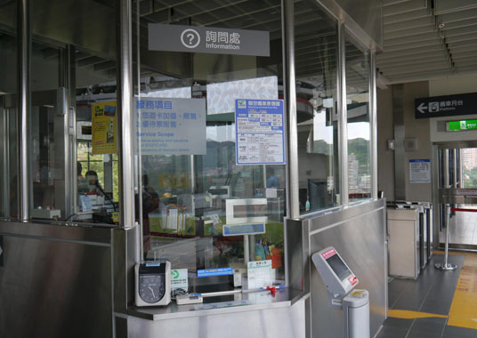 Information Counters