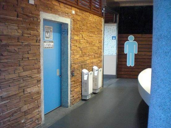 The gondola system's toilets are open for public use.