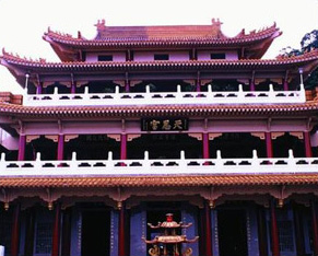 Tianen Temple