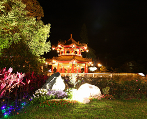 Zhinan Scenic night Spot