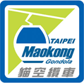 Maokong Gondola Logo