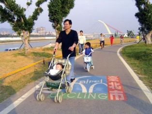 Competition on riverside cycling path