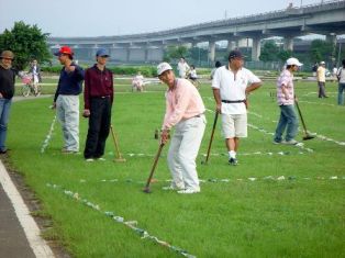 Croquet