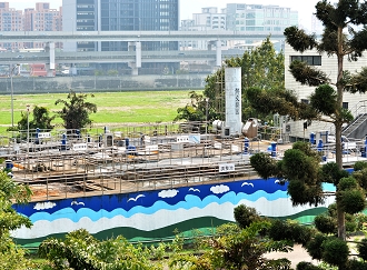 汙水處理場-臺北市內湖焚化廠