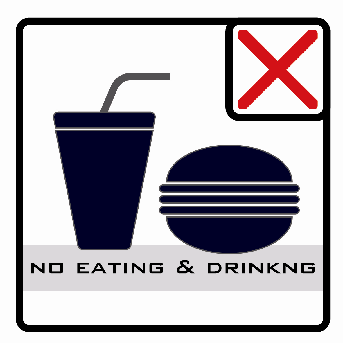 禁止飲食