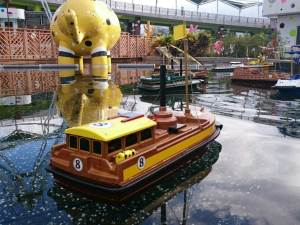 NanE Happy Wonderland / Happy Cruise – Remote Control Boat