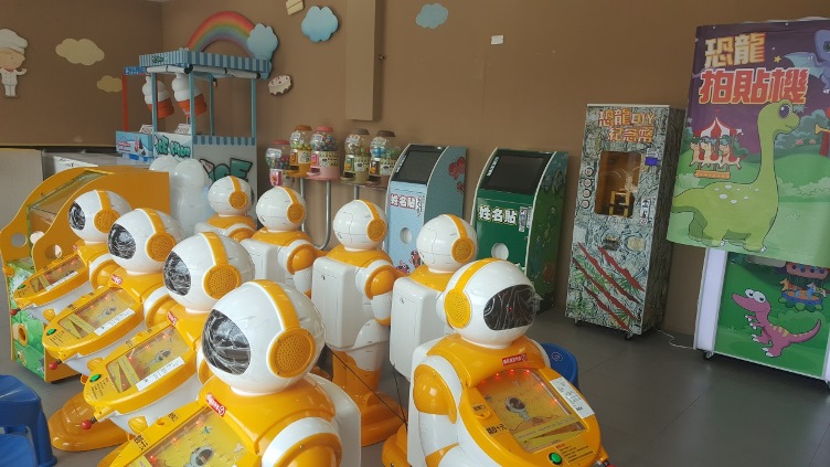 Capsule Toy Paradise