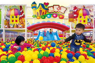 Kawai Candy Land