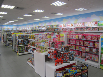 funbox