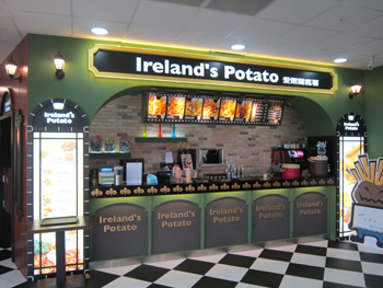 Ireland's Potato Ireland's Potato