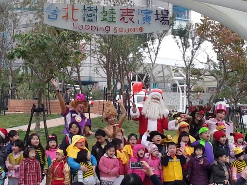 The event of Hopping Square - 2013 Christmas