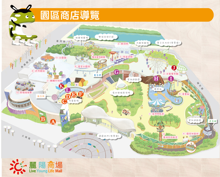 美食商品館地圖鳥瞰圖 美食商品館地圖鳥瞰圖