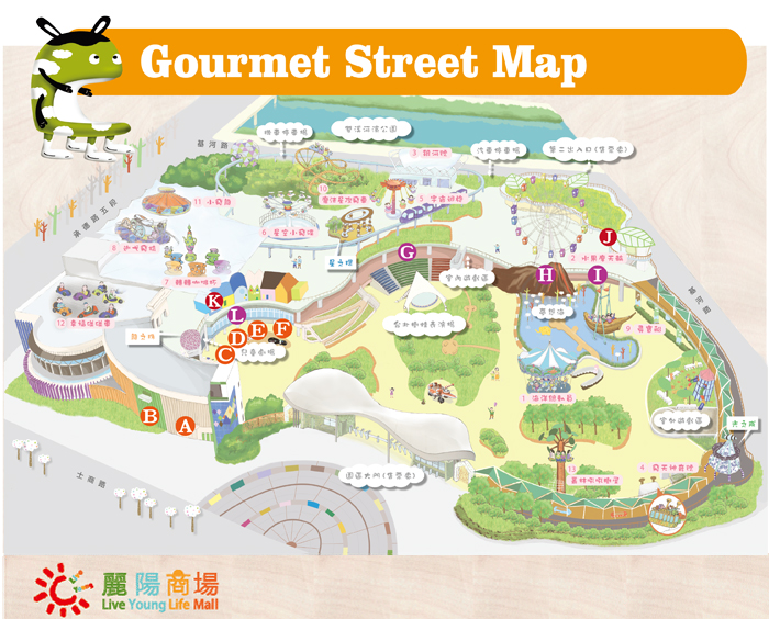 Gourmet Street Full Map
