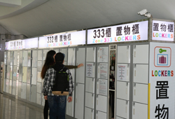 Lockers