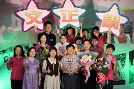 歡喜做甘願受的7-eleven—林文正先生