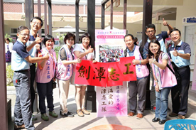 芬芳滿愛的劍潭志工隊