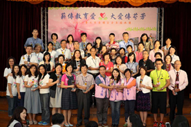 全體受獎人歡喜合影留念