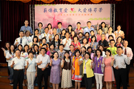 32組受獎人與貴賓留下難忘的回憶