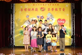 東門國小全方位服務家—鄭錦雀女士