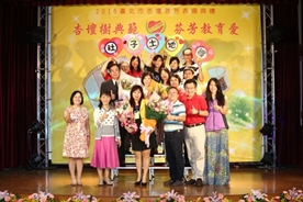 有求必應土地婆—陳麗霞榮譽會長