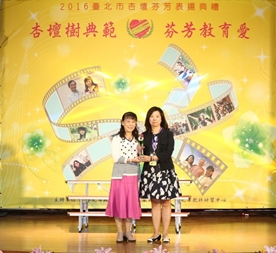 無限期保固服務～讓學生最安心的導師—楊玉玲老師