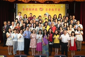 全體受獎人歡喜合影留念