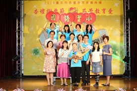 歲老根彌壯，陽驕葉更陰—85歲邱寶珠女士