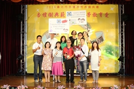 無私奉獻的車道守護神—林丕松先生