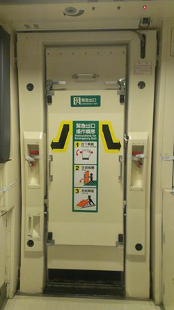 High-capacity system Emergency Exit
