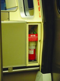 Wenhu Line system Fire Control Equipment
