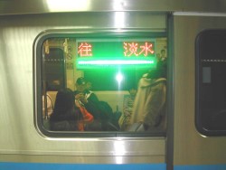 Train Passenger Information Systems