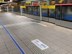 夜間安心候車區 