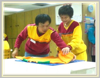 Fold dress training