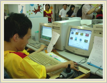 Computer teaching