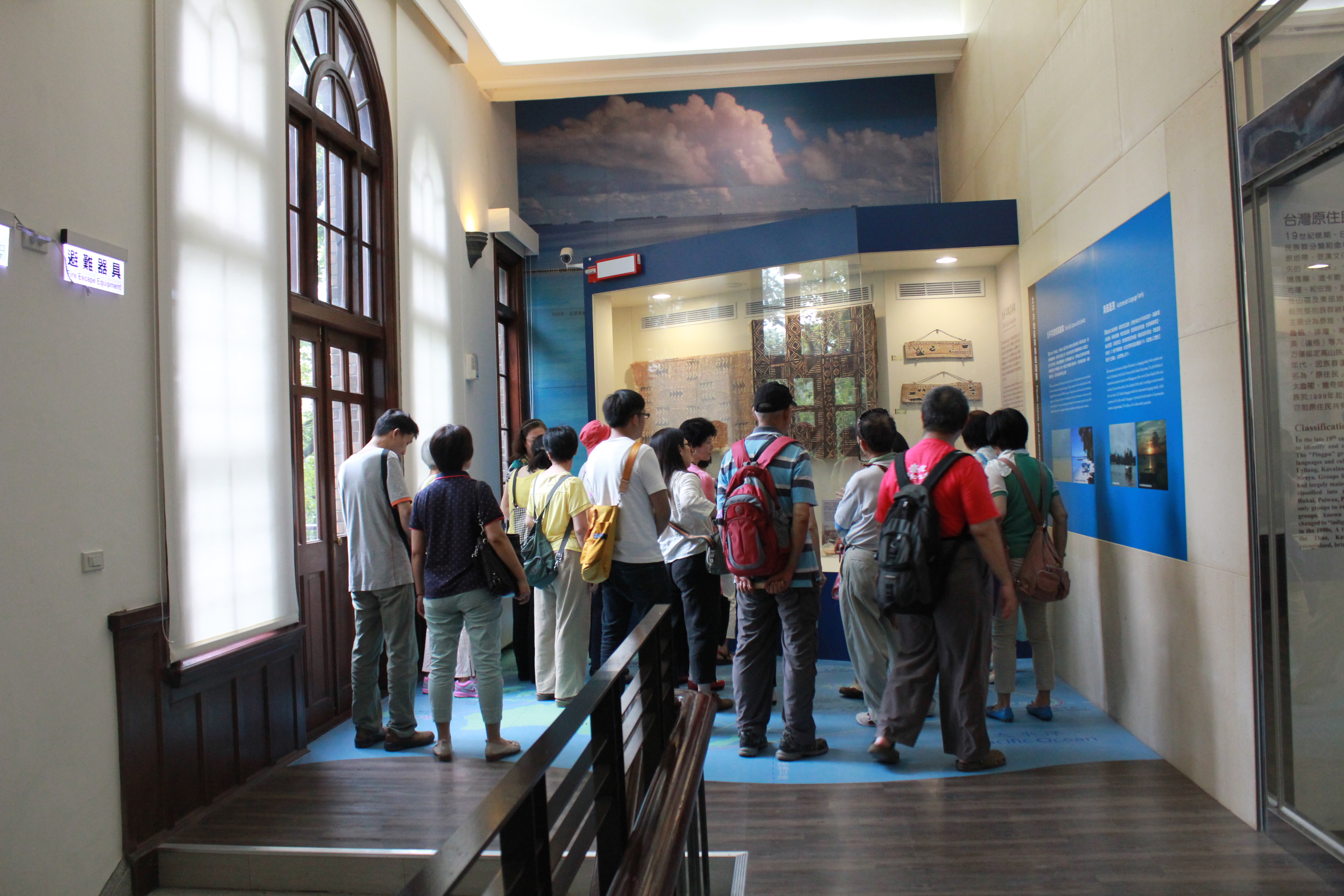 台灣大學人類學博物館