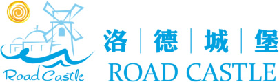 Road castle Logo