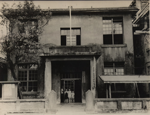 民國19年(日治時期昭和5年，西元1930年)位於松山中正路的松山分館