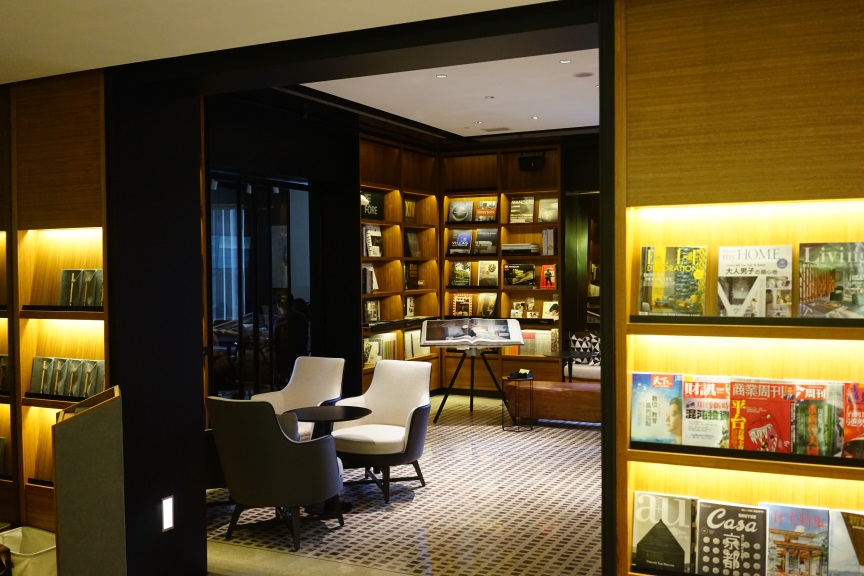 真書軒 The Jen Library