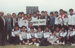 1984年第九屆亞洲盃獲季軍(陳良乾提供)