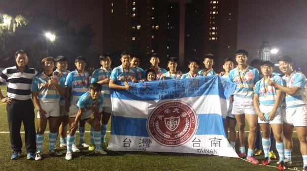 長榮大學橄欖隊連續五年(2013~2017)獲得亞洲大學橄欖球邀請賽冠軍4