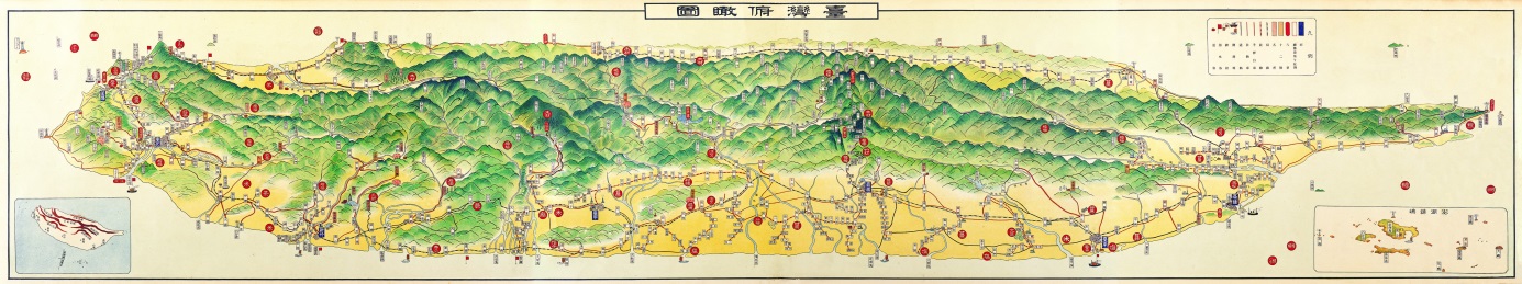 圖4. 1930年代臺灣俯瞰圖