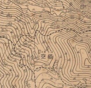 圖2. 1904年臺灣堡圖標示的「?空」，標音「????」（b?kang），即今貓空